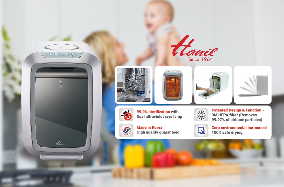 Hanil sterilizer best sale